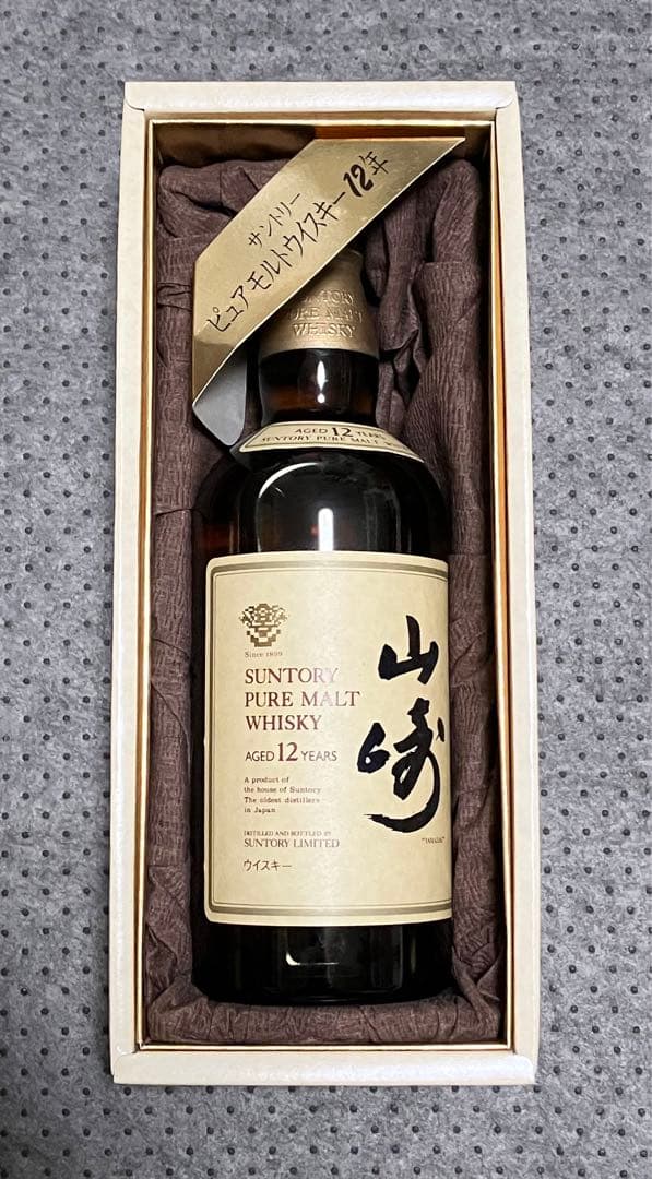 j*r様 古酒 山崎 12年 ピュアモルト ウイスキー 750ml 未開封