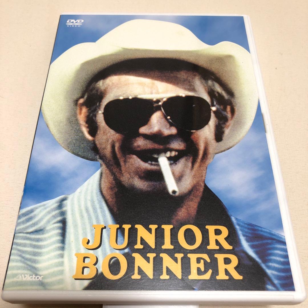 【廃盤】ジュニア・ボナー 華麗なる挑戦