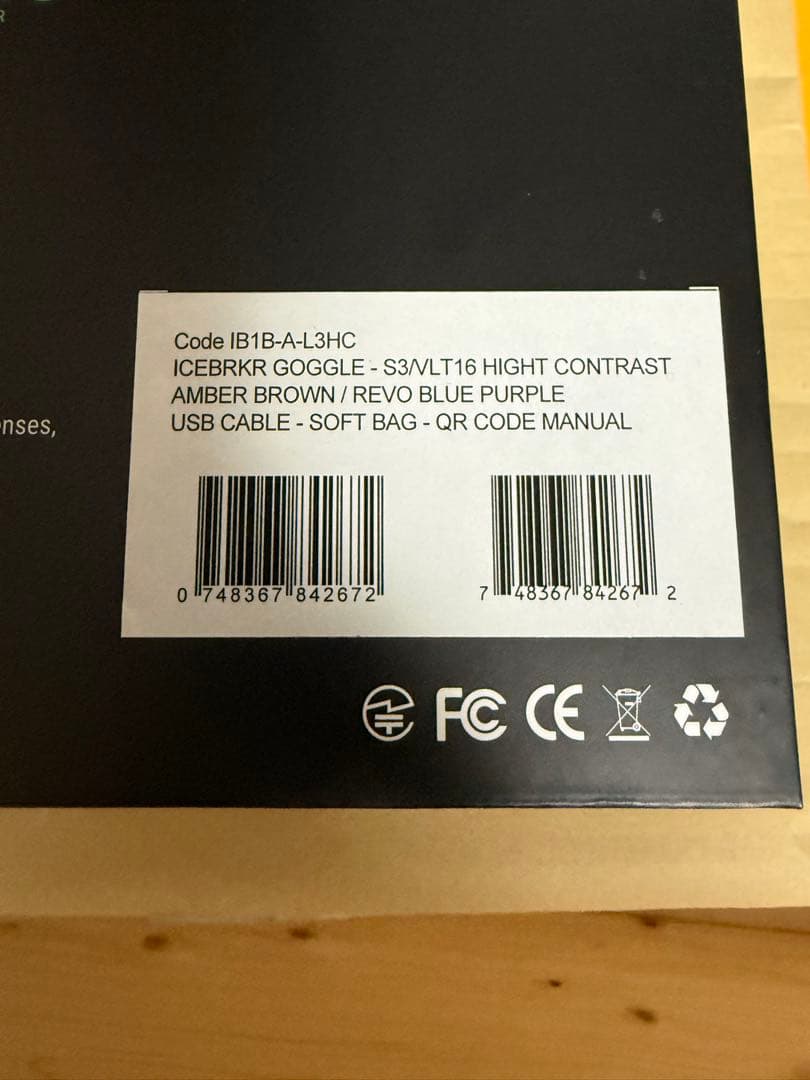 ICEBRKR Bluetooth ゴーグル