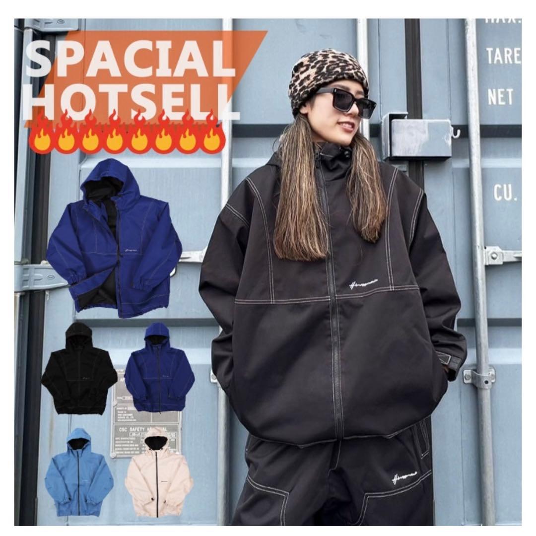 HIMANI ウェア　上下セット