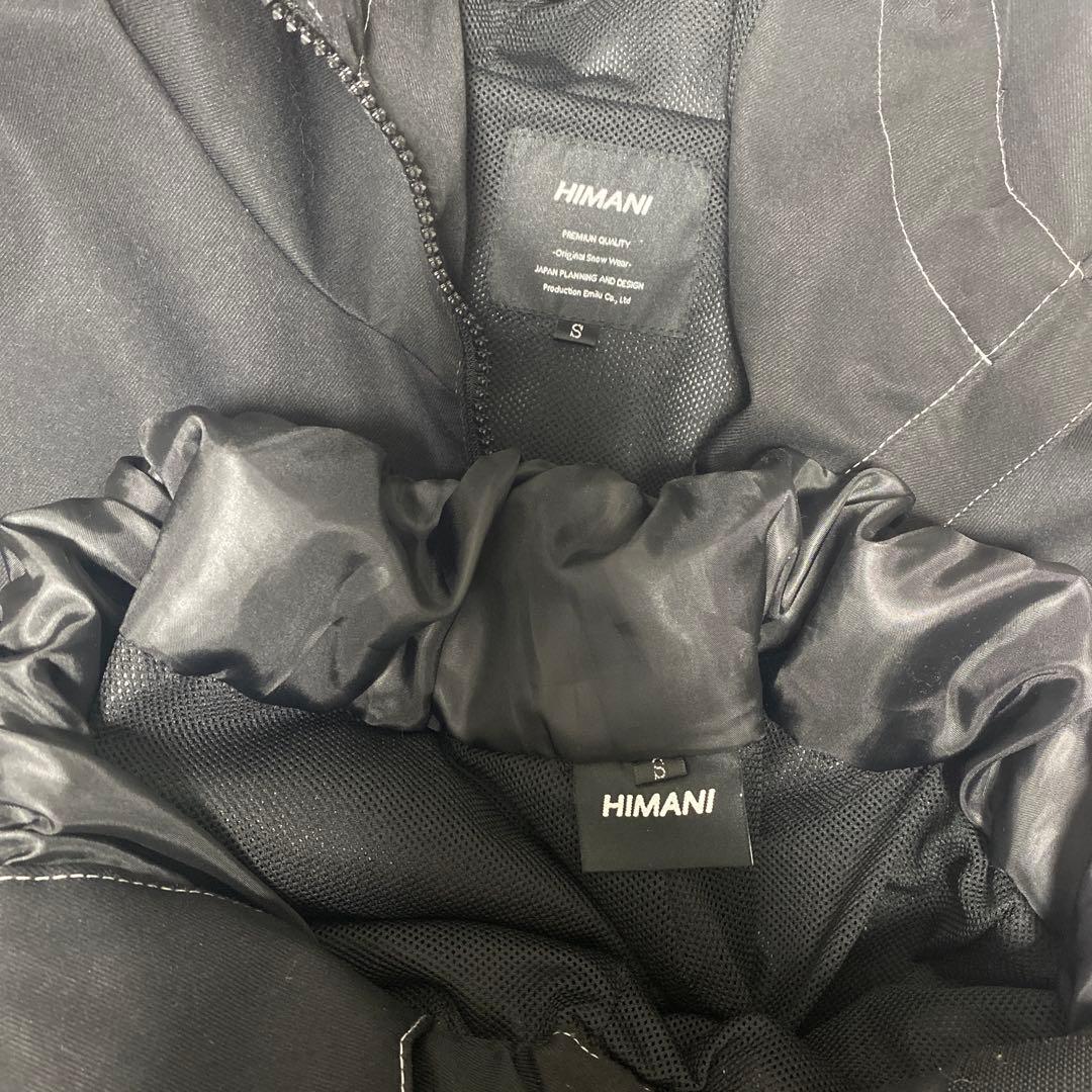 HIMANI ウェア　上下セット