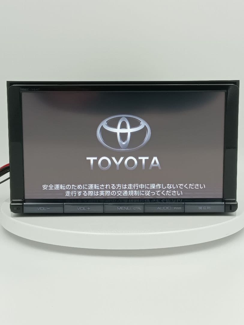 ★送料込み★ 9インチ 2020年地図 トヨタ純正ナビ NSZT-Y64T