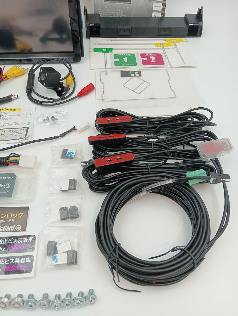 ★送料込み★ 9インチ 2020年地図 トヨタ純正ナビ NSZT-Y64T