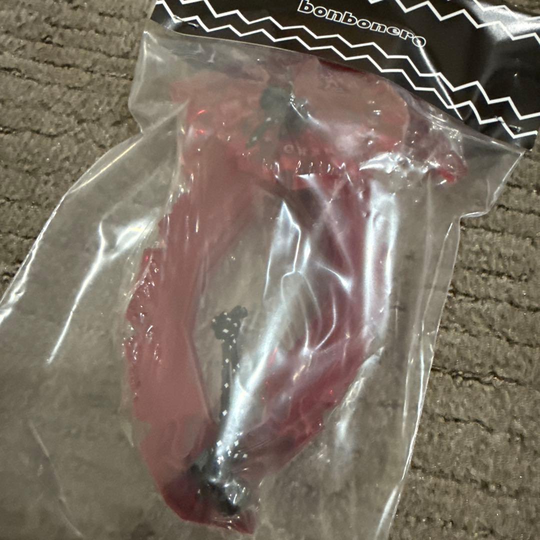 【新品未開封】BONBONEROボンボネロNOT ALONE ブラントBRUNT