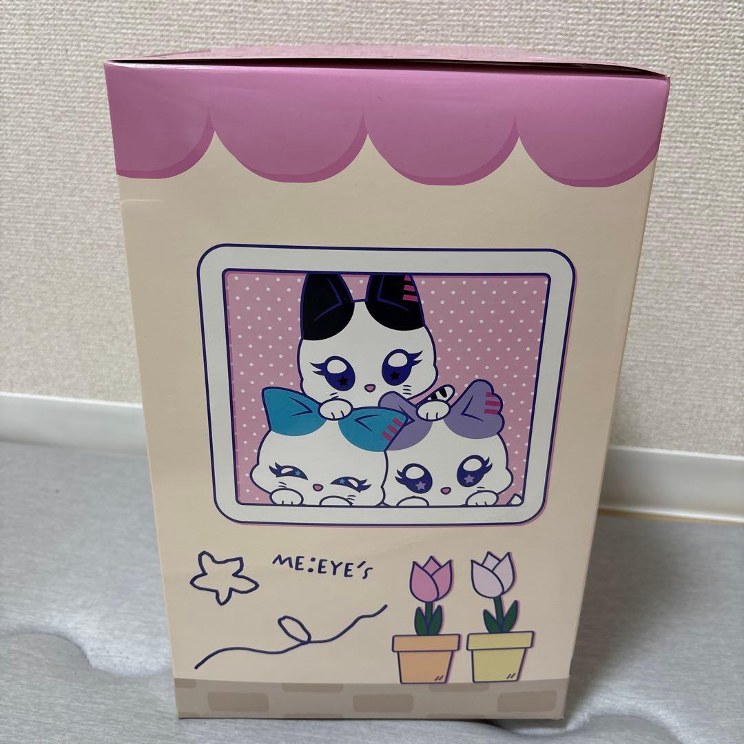 おすわりME:EYE's BE:LLE トレカ付き ミーアイ ME:I 山本すず