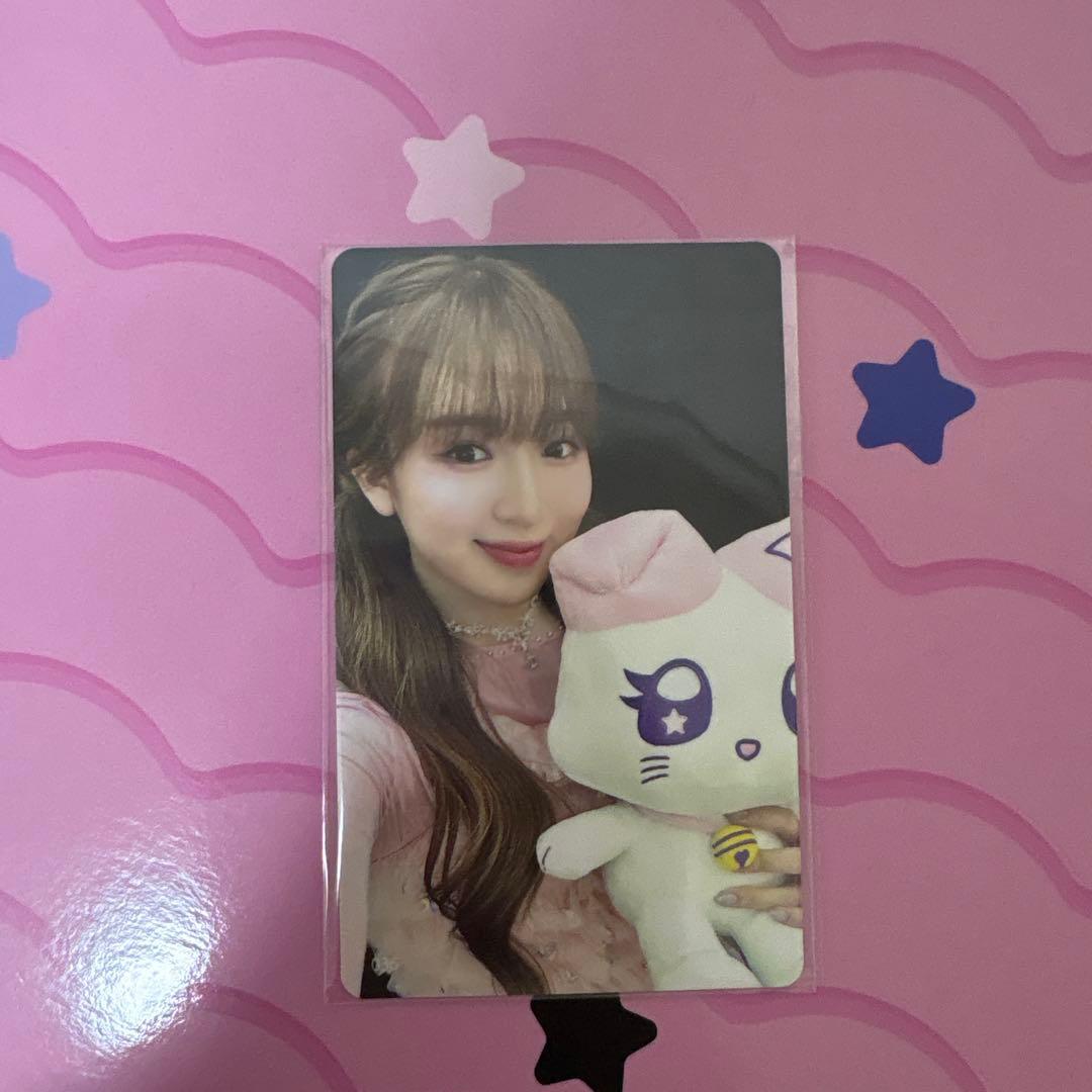 おすわりME:EYE's BE:LLE トレカ付き ミーアイ ME:I 山本すず