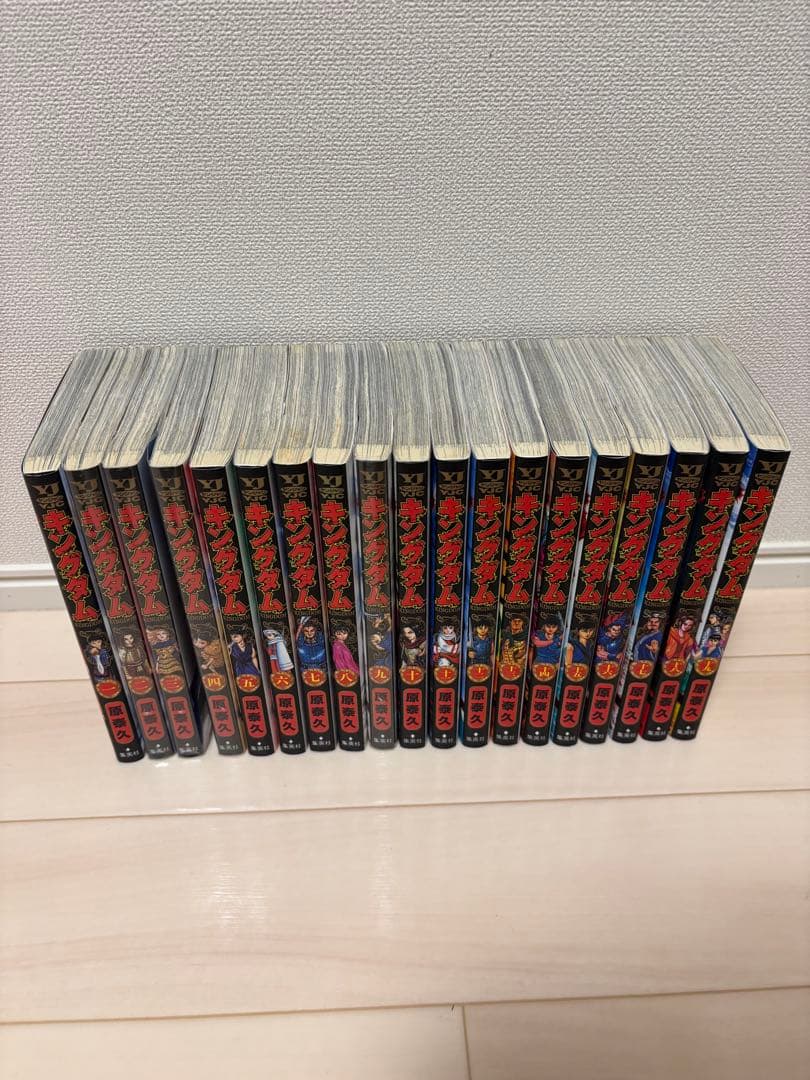 キングダム漫画1〜62巻