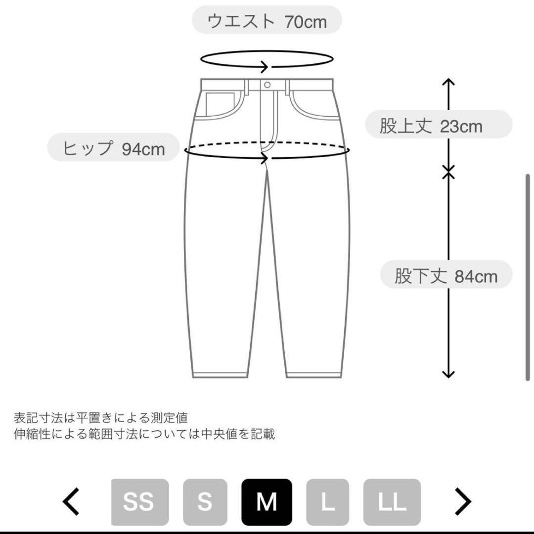 上下セットエステ受付ナース服スクラブミッシェルクラン高級高品質/美品送料込匿名便