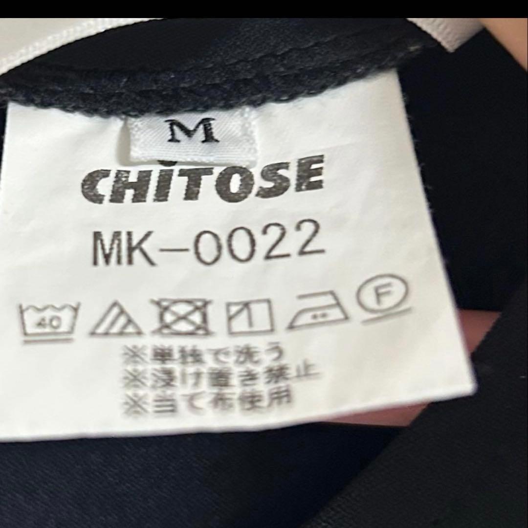 上下セットエステ受付ナース服スクラブミッシェルクラン高級高品質/美品送料込匿名便