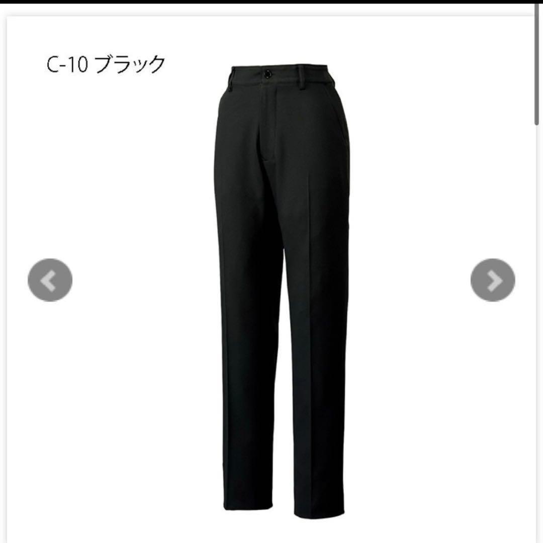 上下セットエステ受付ナース服スクラブミッシェルクラン高級高品質/美品送料込匿名便