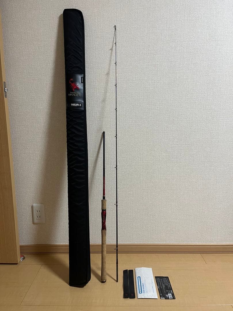 18ワールドシャウラ1652R-3