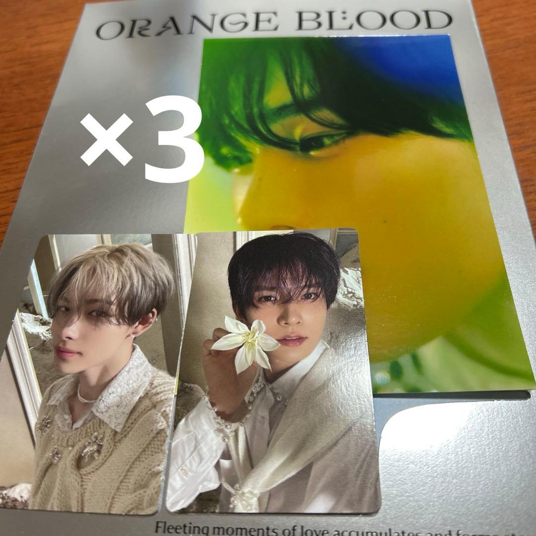 ORANGE BLOOD アルバム ニキ ヒスン ソヌ