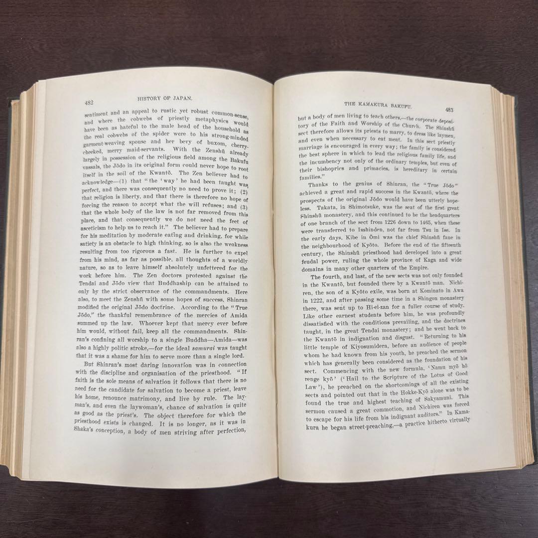 日本の歴史　英語　A HISTORY OF JAPAN MURDOCH