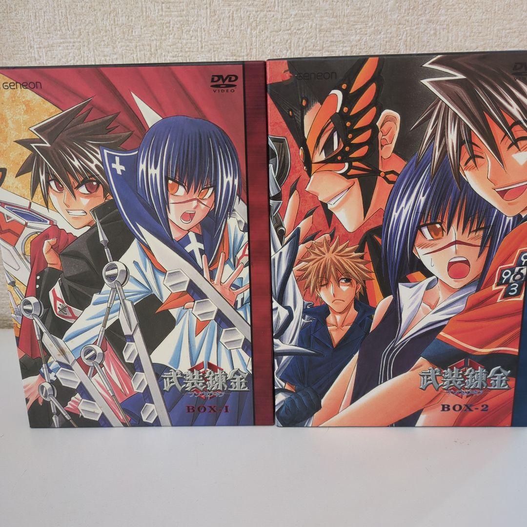 武装錬金 DVD全巻 全9巻 特典 蝶サイコーディスク ドラマCD 収納BOX