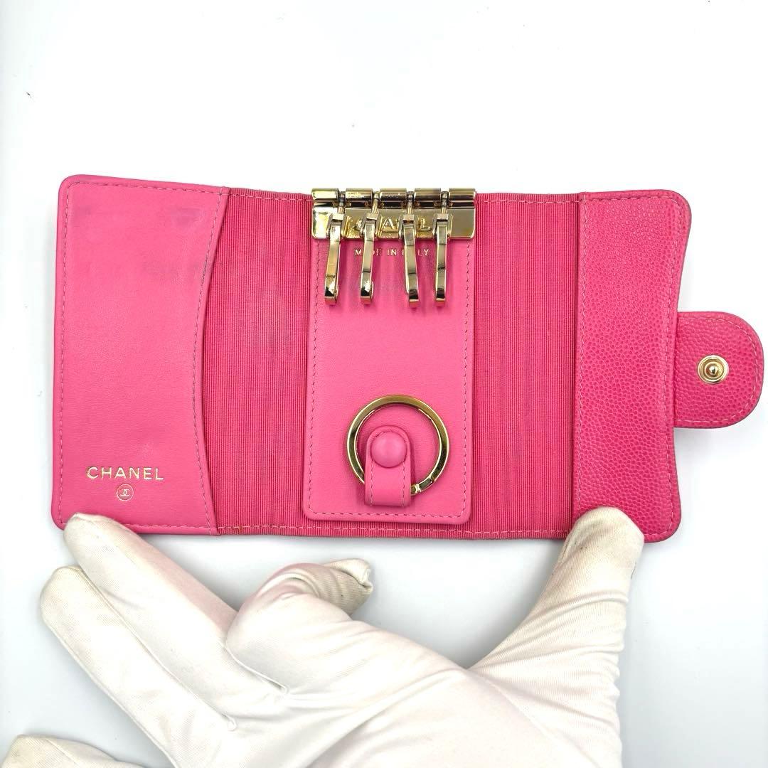 【良品】シャネル キーケース マトラッセ キャビアスキン ピンク CHANEL