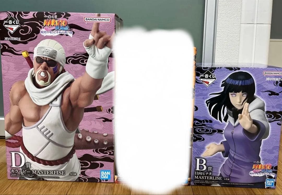 ナルト　一番くじ　B賞ヒナタ　D賞キラービー　セット