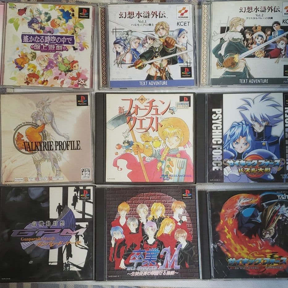 PS one(SCPH-100)本体+ソフト16本