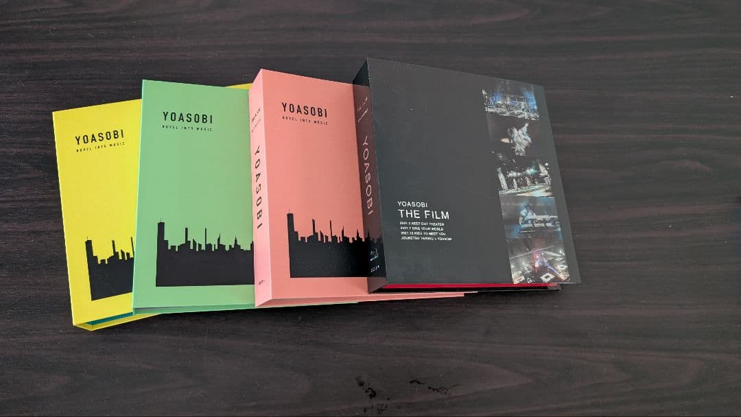 YOASOBI THE BOOK 1、2、3 THE FILM 4セット