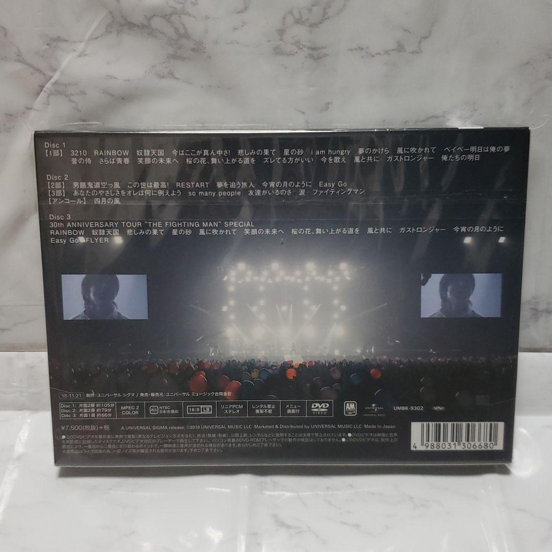 30th ANNIVERSARY TOUR エレファントカシマシ DVD
