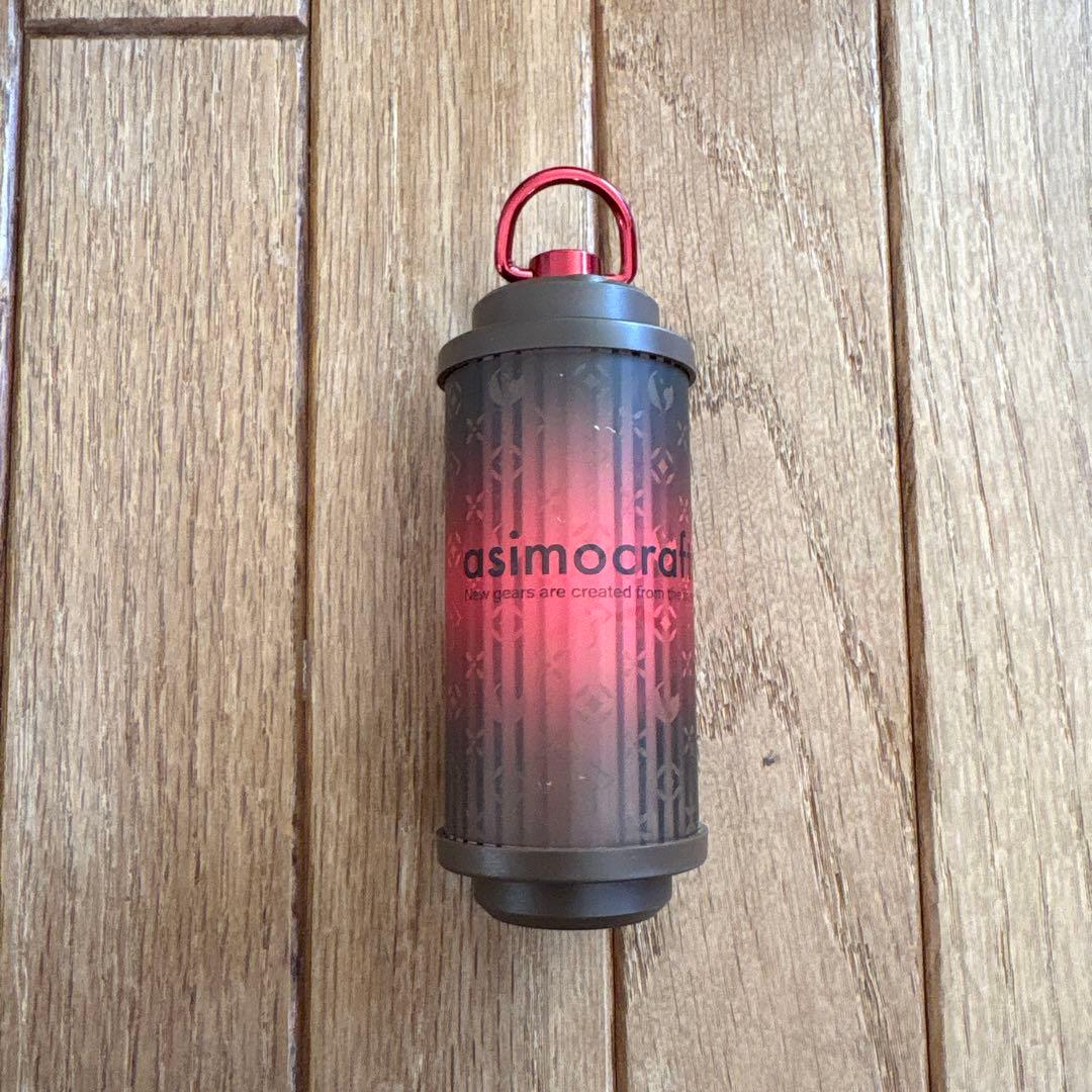 38explorer 38灯 5個セット（フクロ付き）　2-1