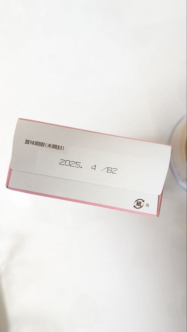 【新品未開封】明治 ほほえみ 粉ミルク 5缶、他