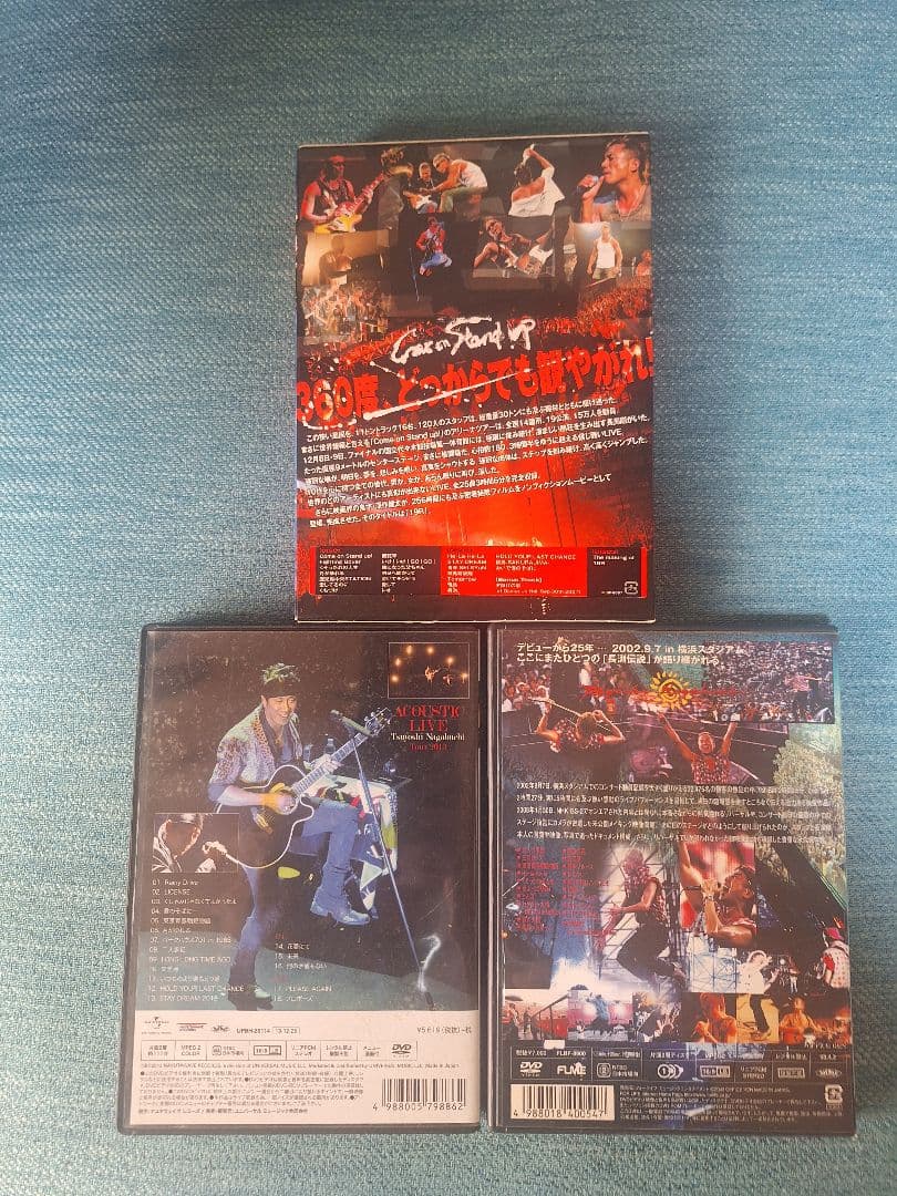 長渕剛LIVEツアー DVD 3枚セット 邦楽 音楽 ミュージック