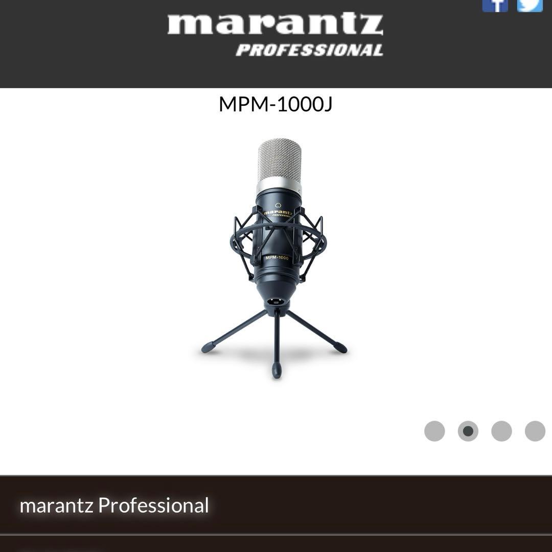 YAMAHA AG03 配信機材セット