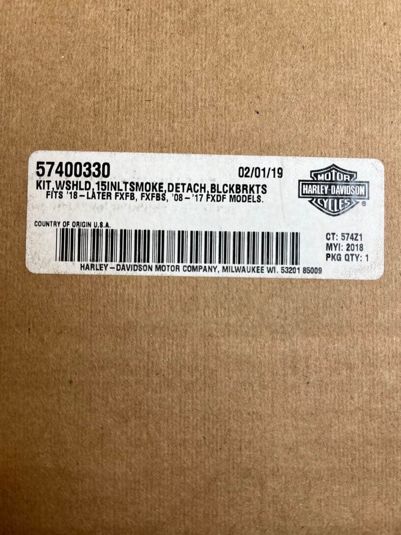 57400330 ハーレー純正 デタッチャブル・コンパクト・ウインドシールド
