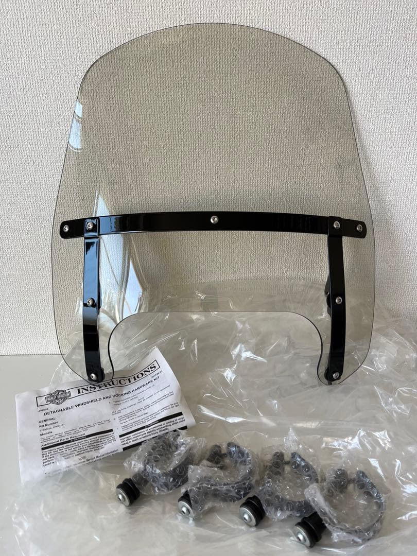 57400330 ハーレー純正 デタッチャブル・コンパクト・ウインドシールド