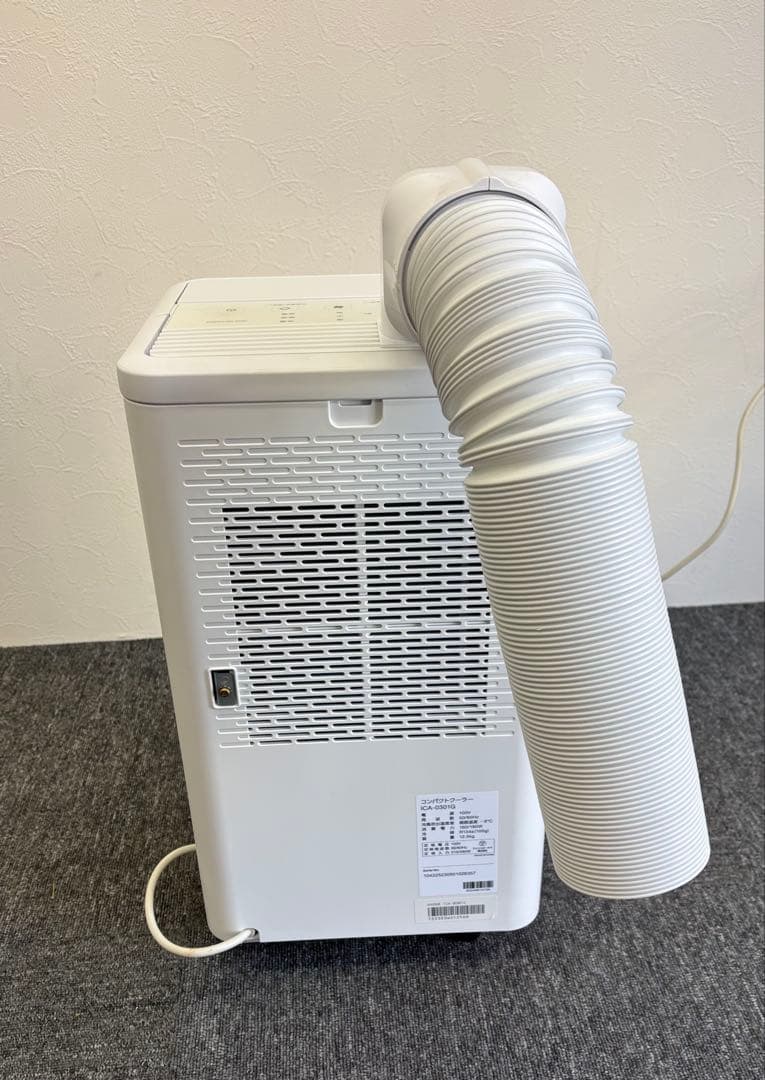 IRIS OHYAMA アイリスオーヤマ コンパクトクーラー ICA-0301G