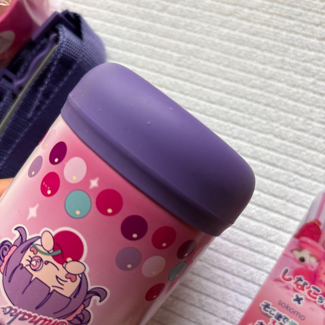 しなこちゃん×そこまで洗える3WAYキッズボトル　水筒