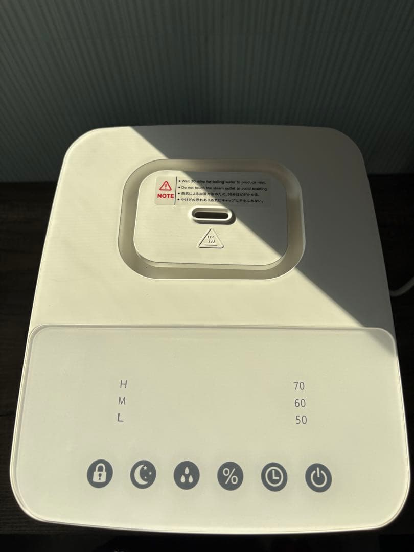 加湿器 スチーム式 加熱式 大容量. 3.3L 加湿量 800ml/h 22畳