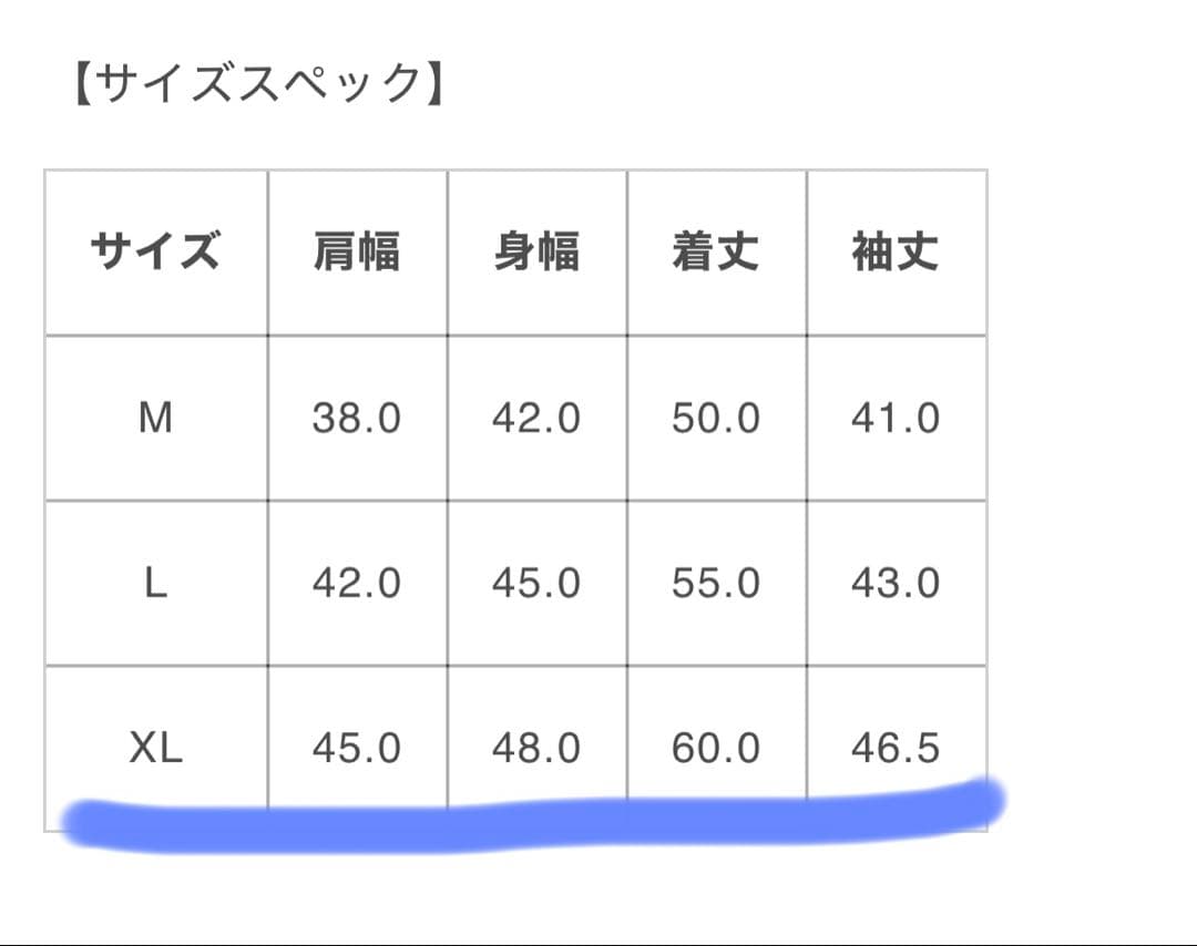 ARCH&LINE スーツ シャツ&タイ セット