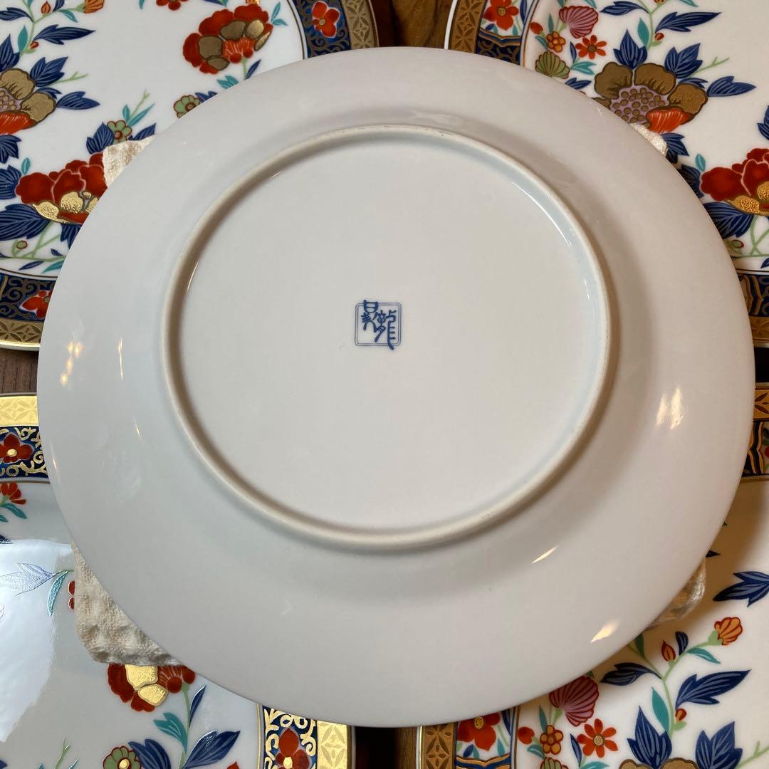 有田焼 極上古伊万里 中皿揃 5枚セット 逸品 伊万里焼 昇龍窯 牡丹