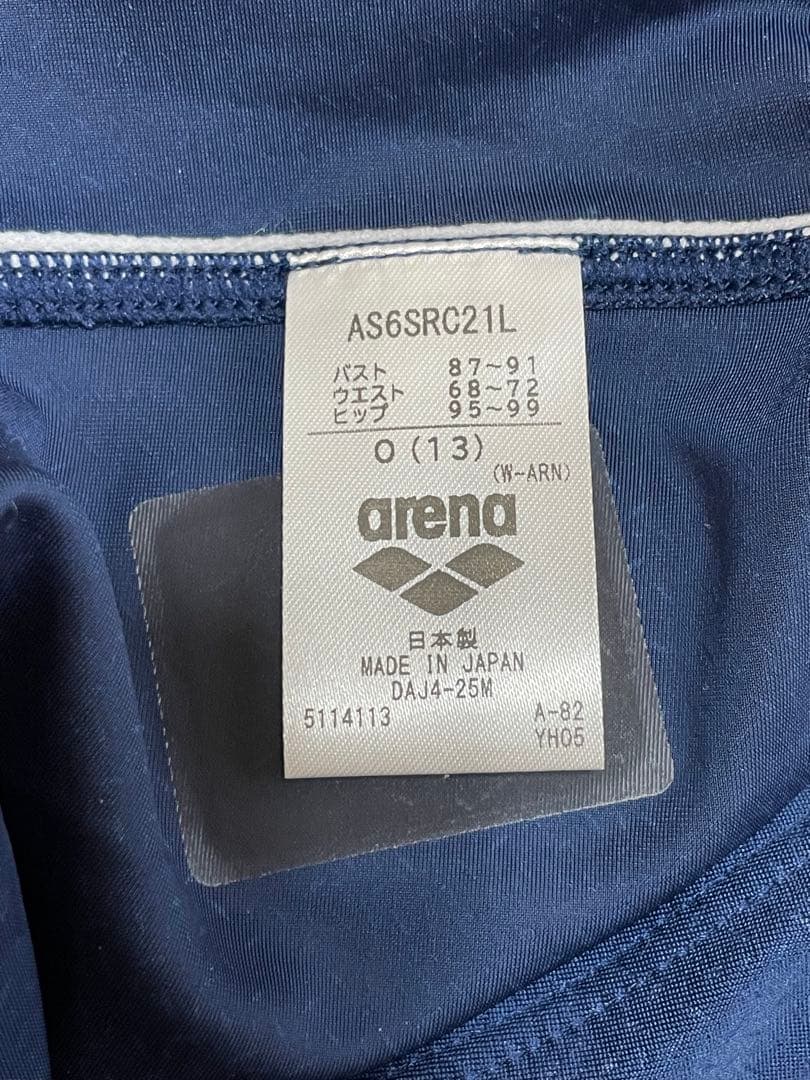 【Oサイズ】新作arena AQUA ADVANCED AS6SRC21L