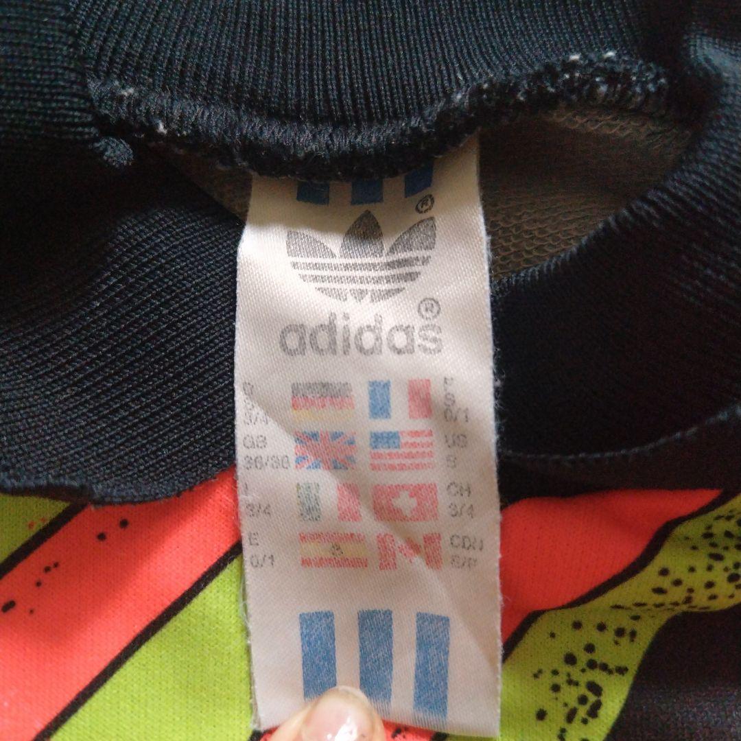 90年代　ヴィンテージ　アディダス　キーパーシャツ　adidas