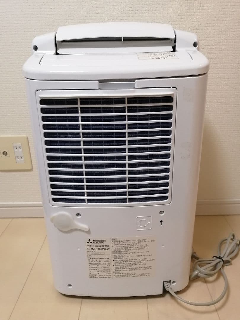 thanhmy04081991　 MJ-P180PX-W衣類乾燥機 除湿機