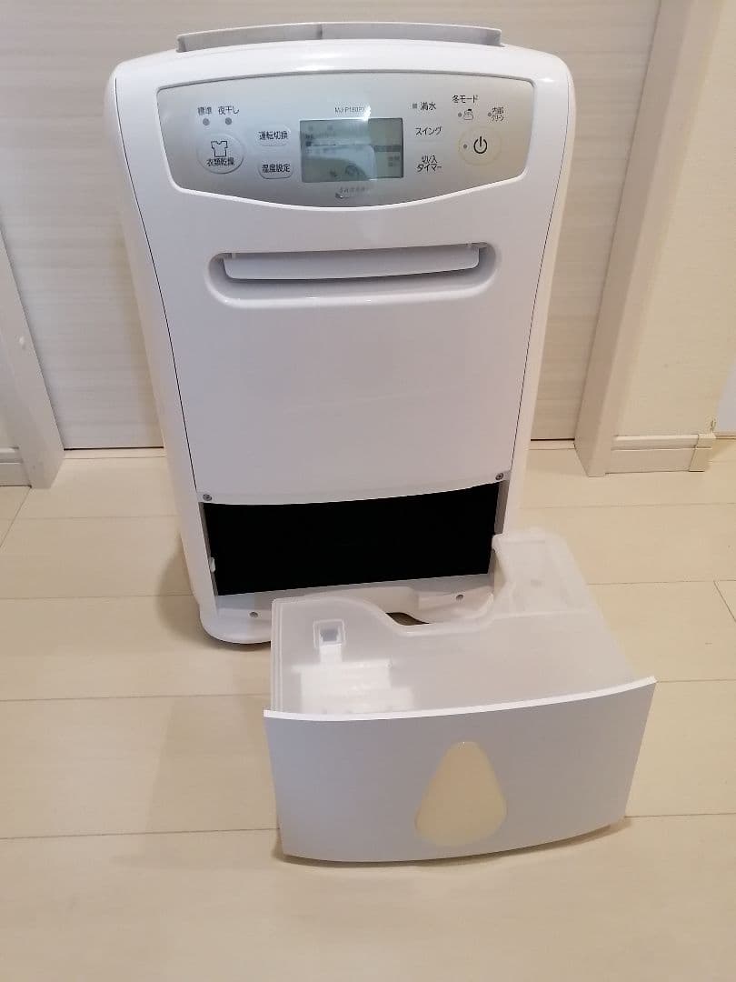 thanhmy04081991　 MJ-P180PX-W衣類乾燥機 除湿機