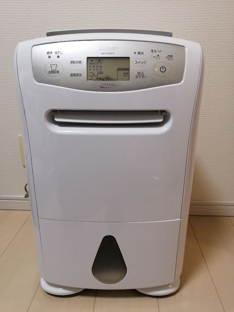 thanhmy04081991　 MJ-P180PX-W衣類乾燥機 除湿機