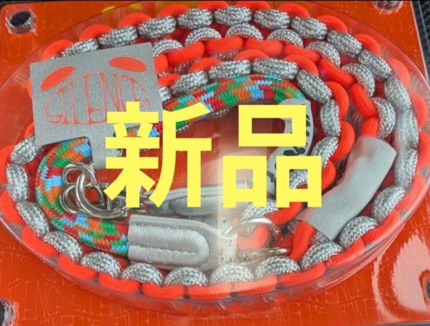 ミュージシャン Vaundy