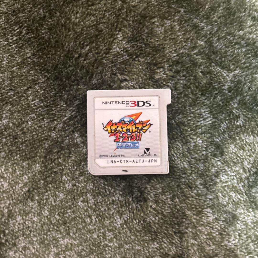 イナズマイレブン