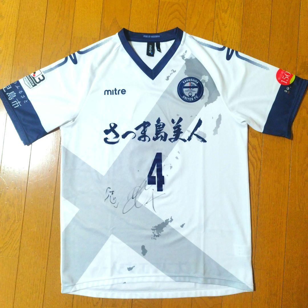 鹿児島ユナイテッド　鹿児島ユナイテッドFC　ウェア　ユニフォーム　レプリカ　M