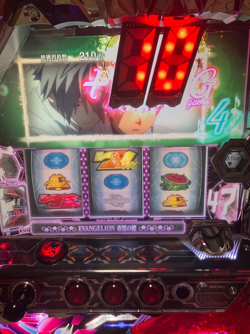 【送料込み】パチスロ実機　エヴァンゲリオン希望の槍