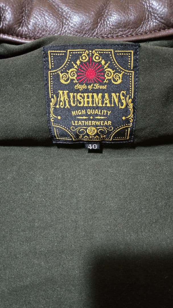 マッシュマンズ MUSHMANS Leather Down Vest　サイズ40