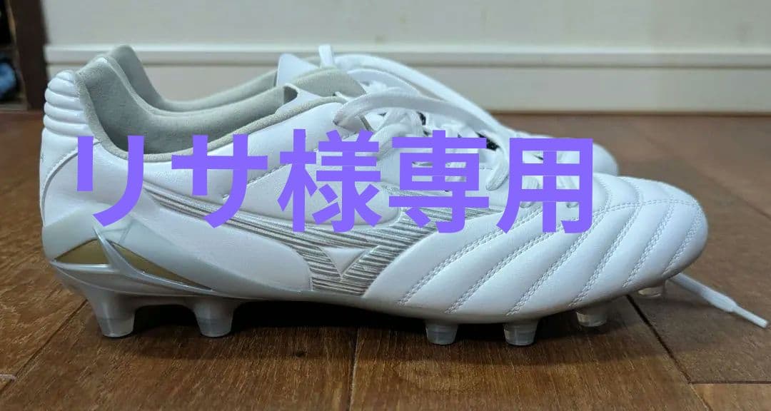 Mizuno　モナルシーダNEO3 PRO　ホワイトP1GA262204