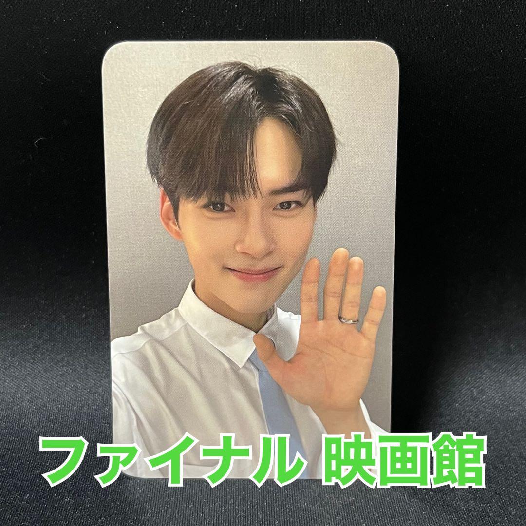 ボイプラ BOYSPLANET トレカ 映画館 CGV ソンハンビン