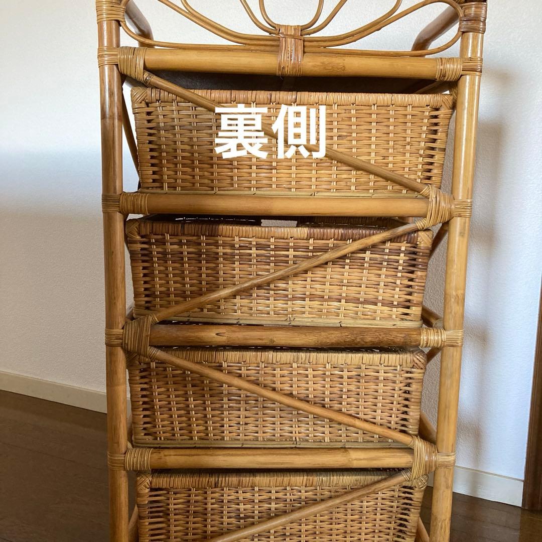 【☆ぐっさん☆3月中お買い得価格】ラタン籐4段チェスト