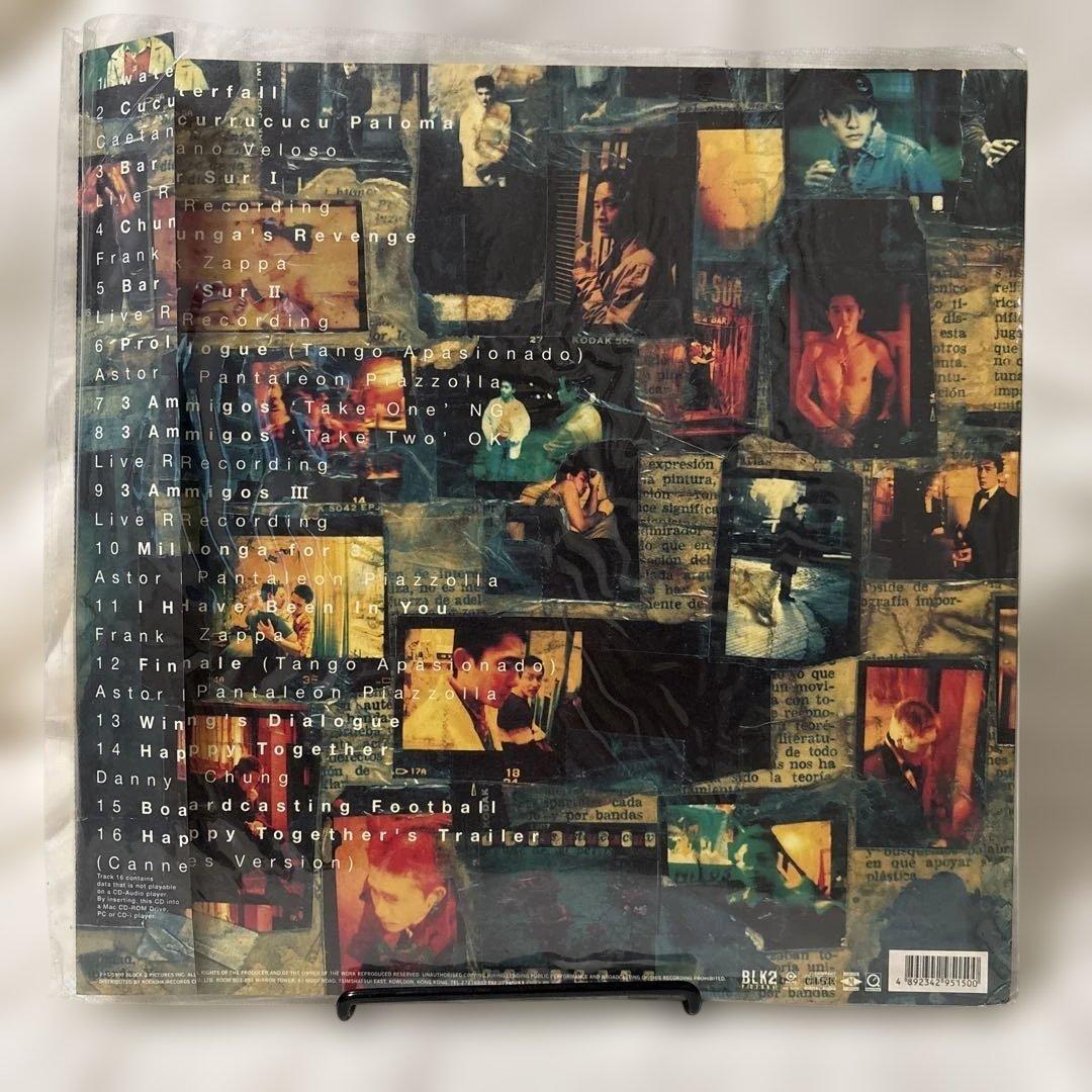 ブエノスアイレス　ウォン・カーウァイ　写真集およびサントラCDセット