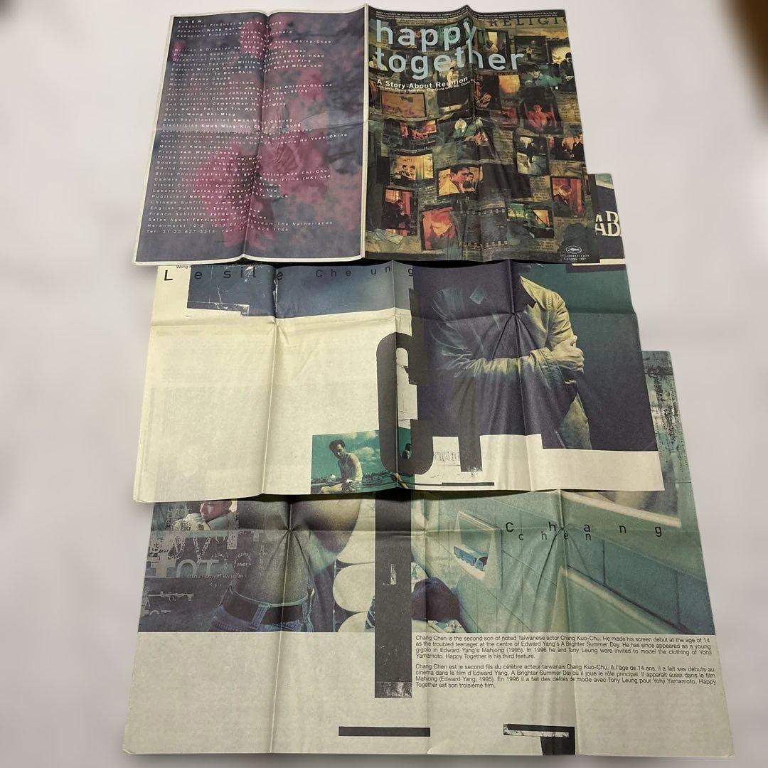 ブエノスアイレス　ウォン・カーウァイ　写真集およびサントラCDセット