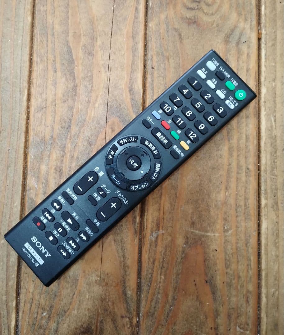 SONY ４Kチューナー　機種名DST−SHV1